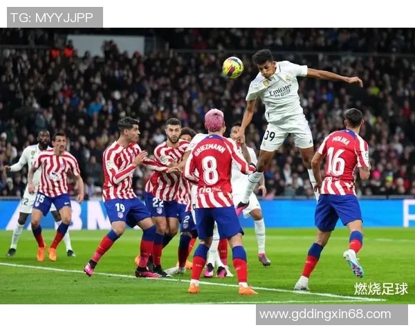 中超精彩对决马竞与多特蒙德战成平局帽子戏法点燃全场激情